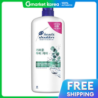 Head & Shoulders | Dầu Gội Chăm Sóc Da Đầu Ngứa Hương Tươi Mát 1.2L
