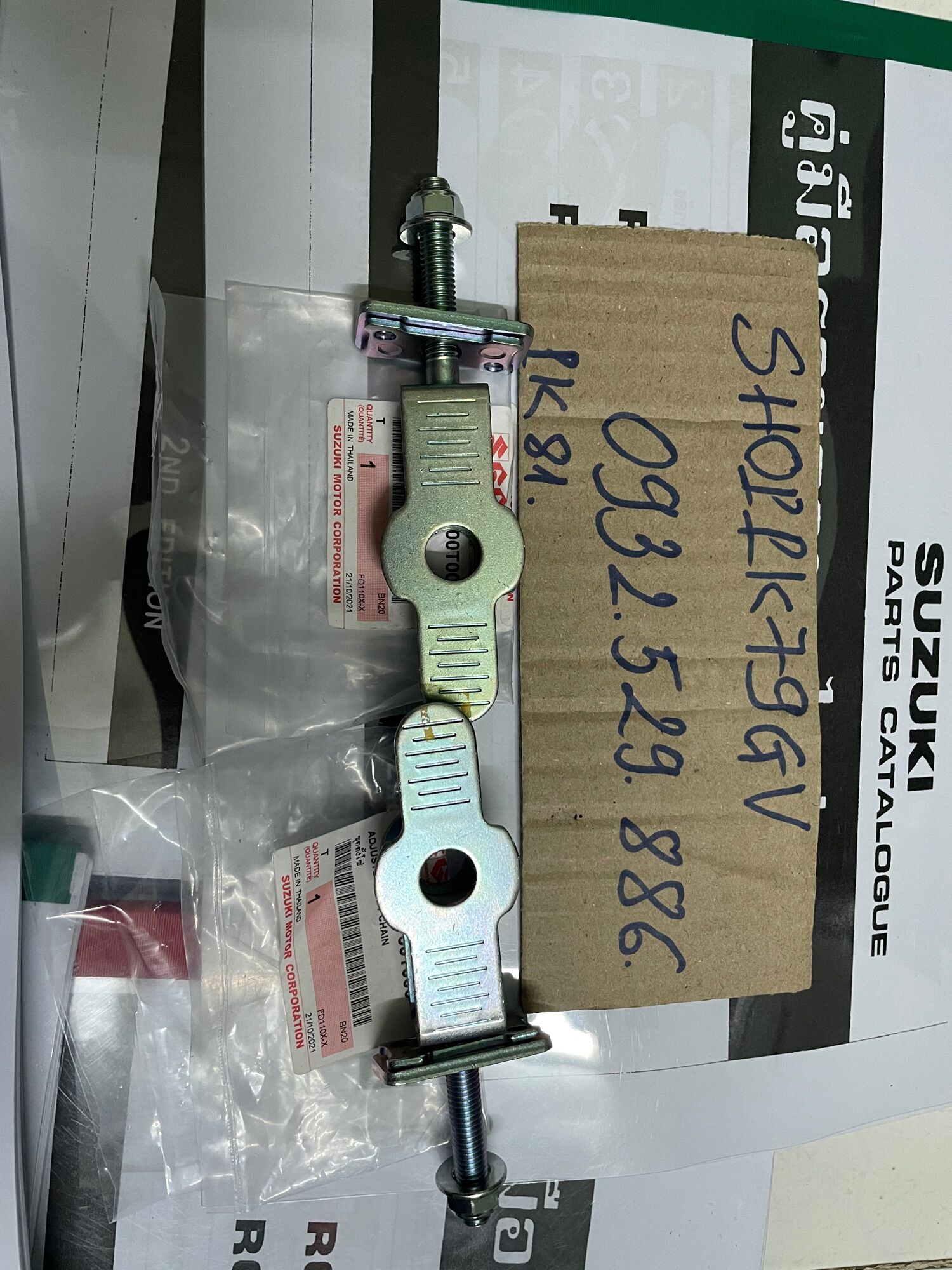 Bát tăng sên cho dòng xe viva 110, shogun 125
