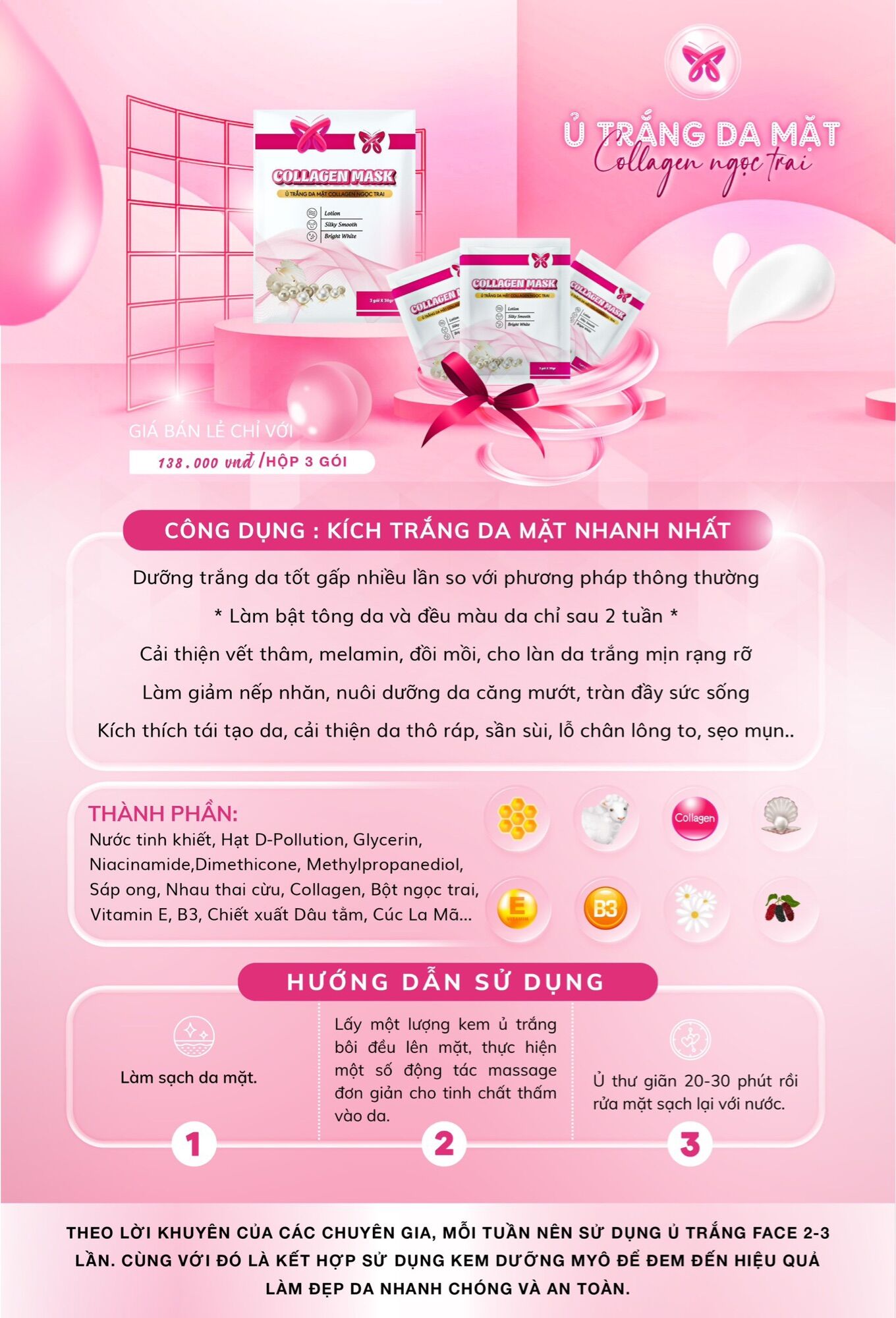 {Tặng Kèm Cọ} NẠ Ủ TRẮNG DA MẶT COLLAGEN NGỌC TRAI🔮