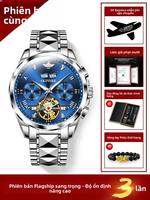 OLEVS | Đồng Hồ Cơ Tự Động Nam Mới Chống Nước Đơn Giản Phong Cách Casual Skeleton