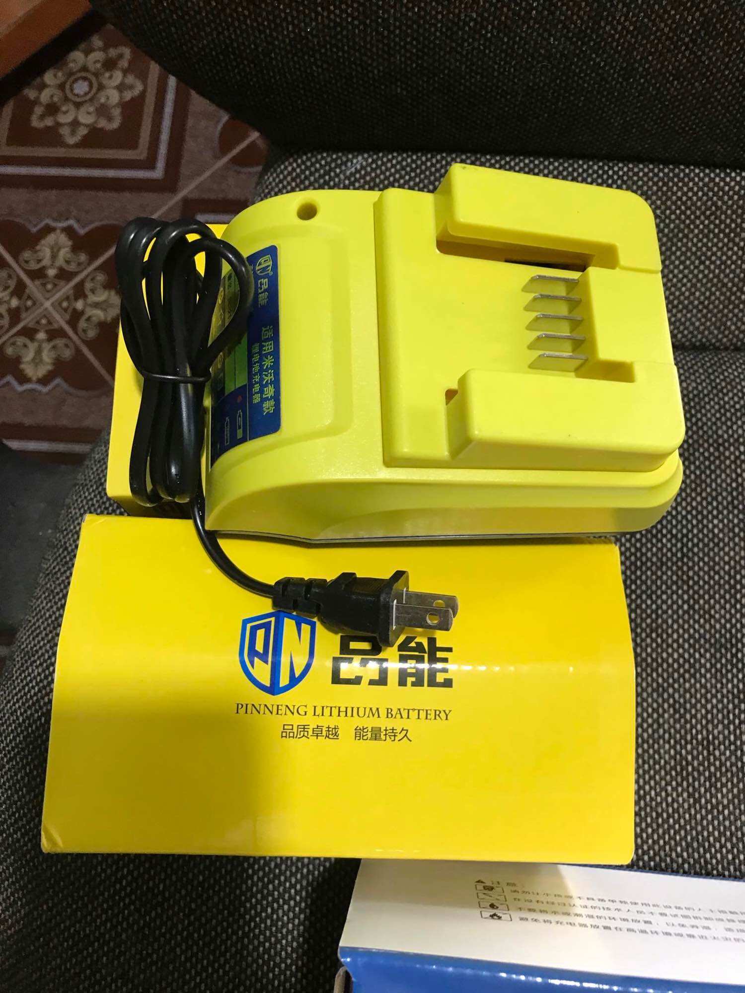 Đế sạc cho pin M18 Milwaukee