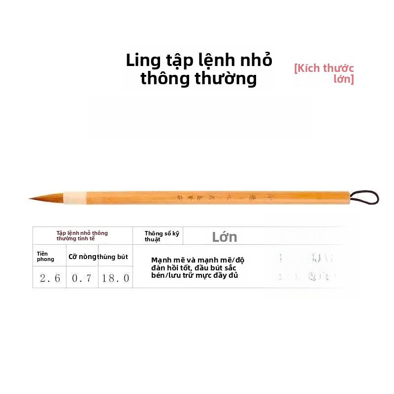 Bút Lông Cừu Nguyên Chất Bút Chữ Nhỏ Viết Thư Pháp Của Wang Xizhi Bút Vẽ Đường Viền Cho Tranh Nước Bút Lông Cừu Bút Chữ Nhỏ