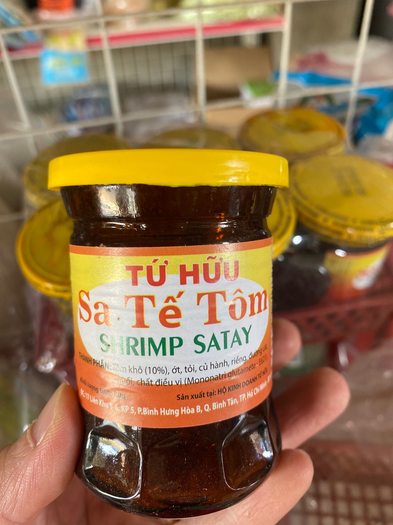Sa tế tôm