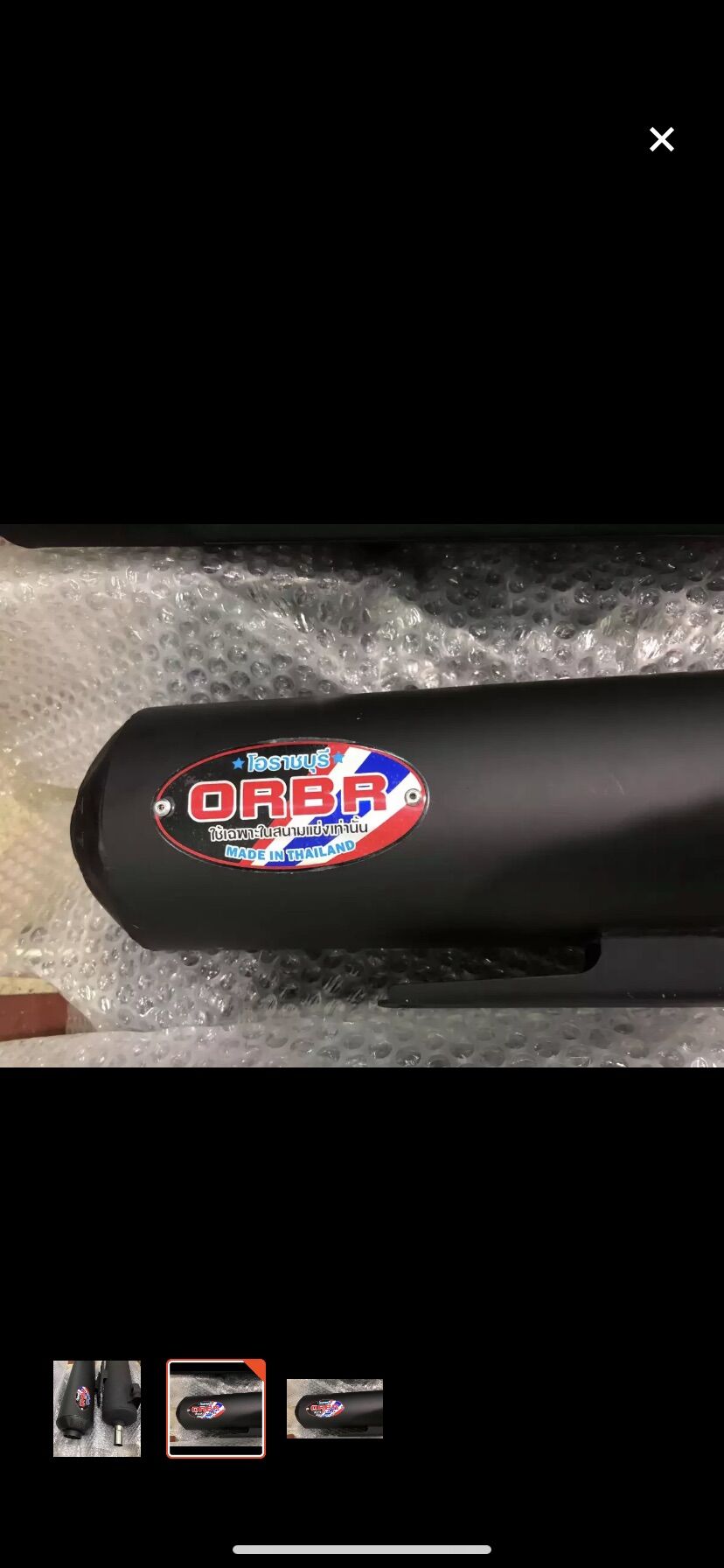 Pô OBBR Vario Vision AB Luvias
