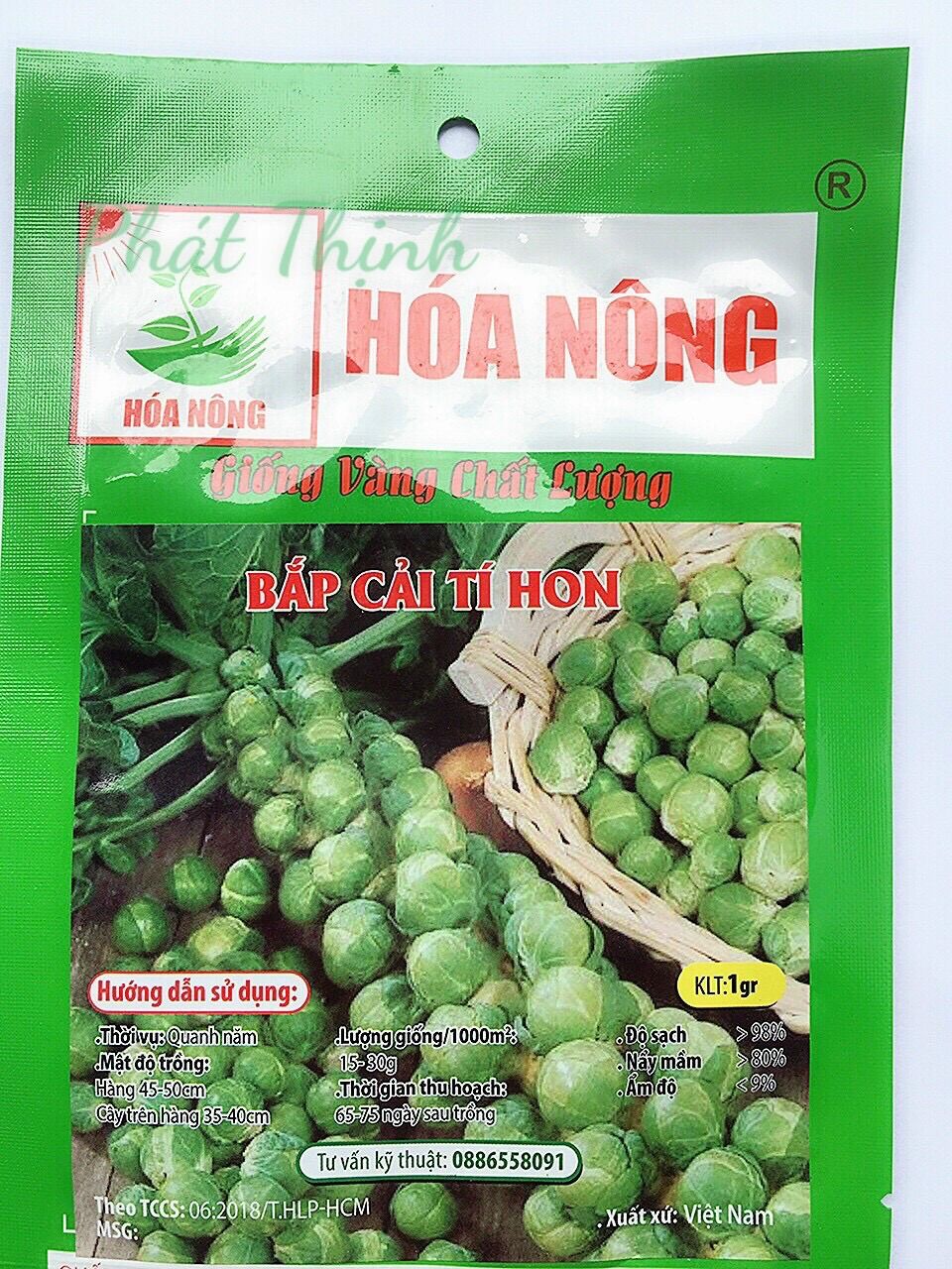 1 Gram Hạt Giống Bắp Cải Tý Hon dễ trồng