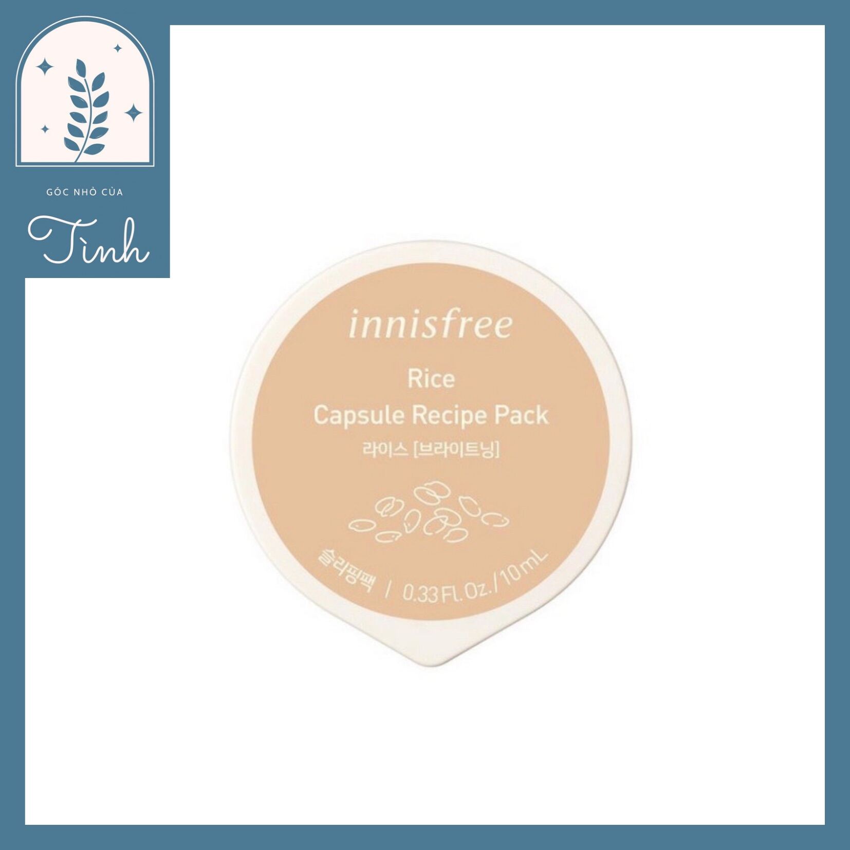 Mặt Nạ Ngủ Dạng Hủ Từ Gạo Innisfree Rice Capsule Recipe Pack 10Ml