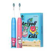 ApiYoo | Đầu Đánh Răng Điện Tự Động Sonic Lông Mềm Cho Trẻ Em