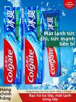 Colgate | Kem Đánh Răng Làm Trắng và Lấy Lại hơi Thở Mát Lạnh Ba Lần