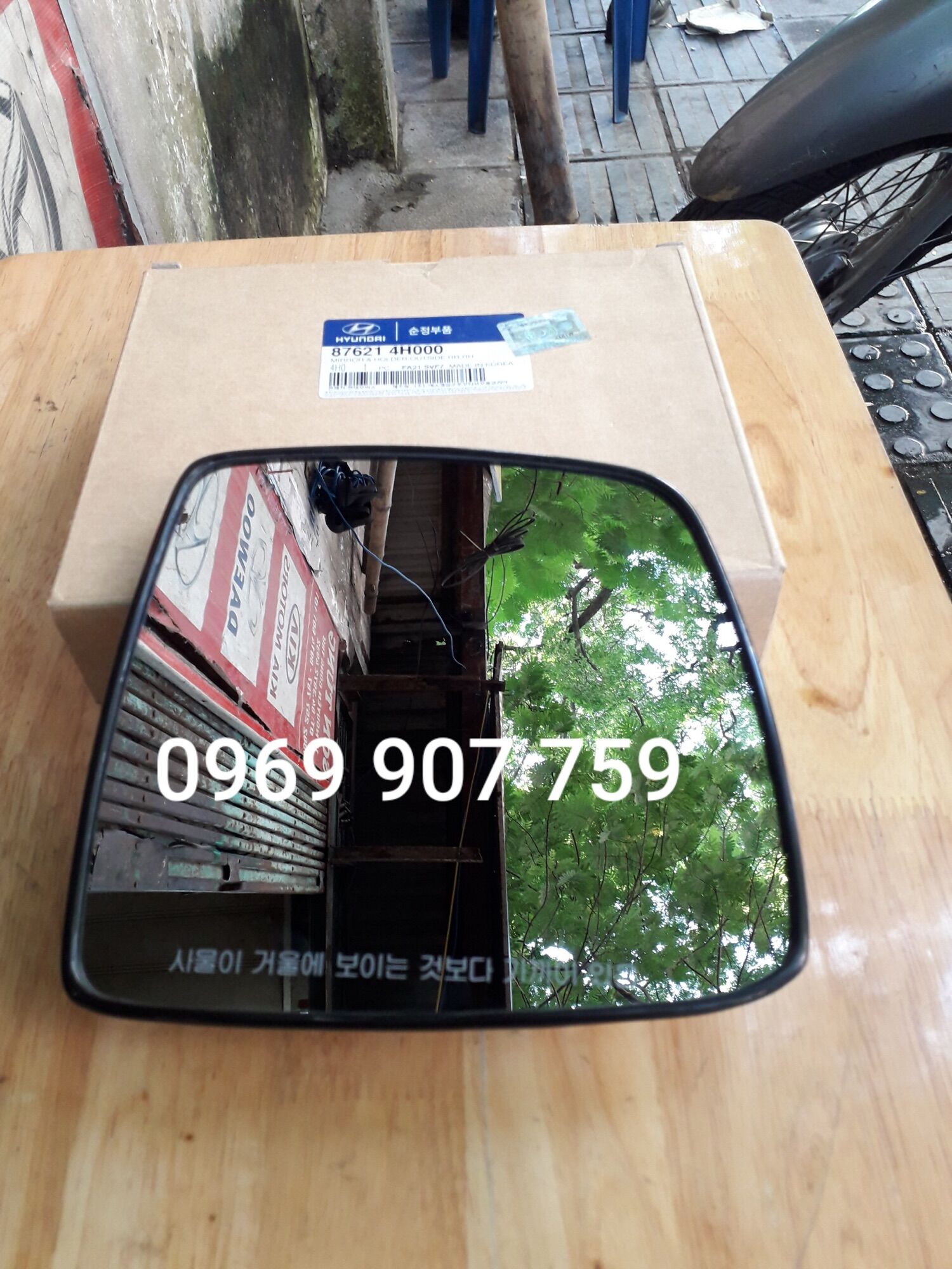 Mặt gương Hyundai Starex Grand