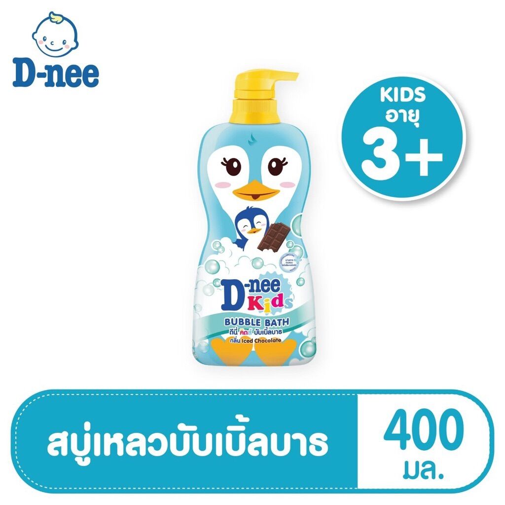 Sữa Tắm Trẻ Em Dnee Kids Hình Thú 400ML
