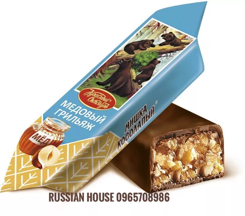 Kẹo socola nhân mật ong và các loại hạt "Tháng Mười Đỏ" Nga/200g