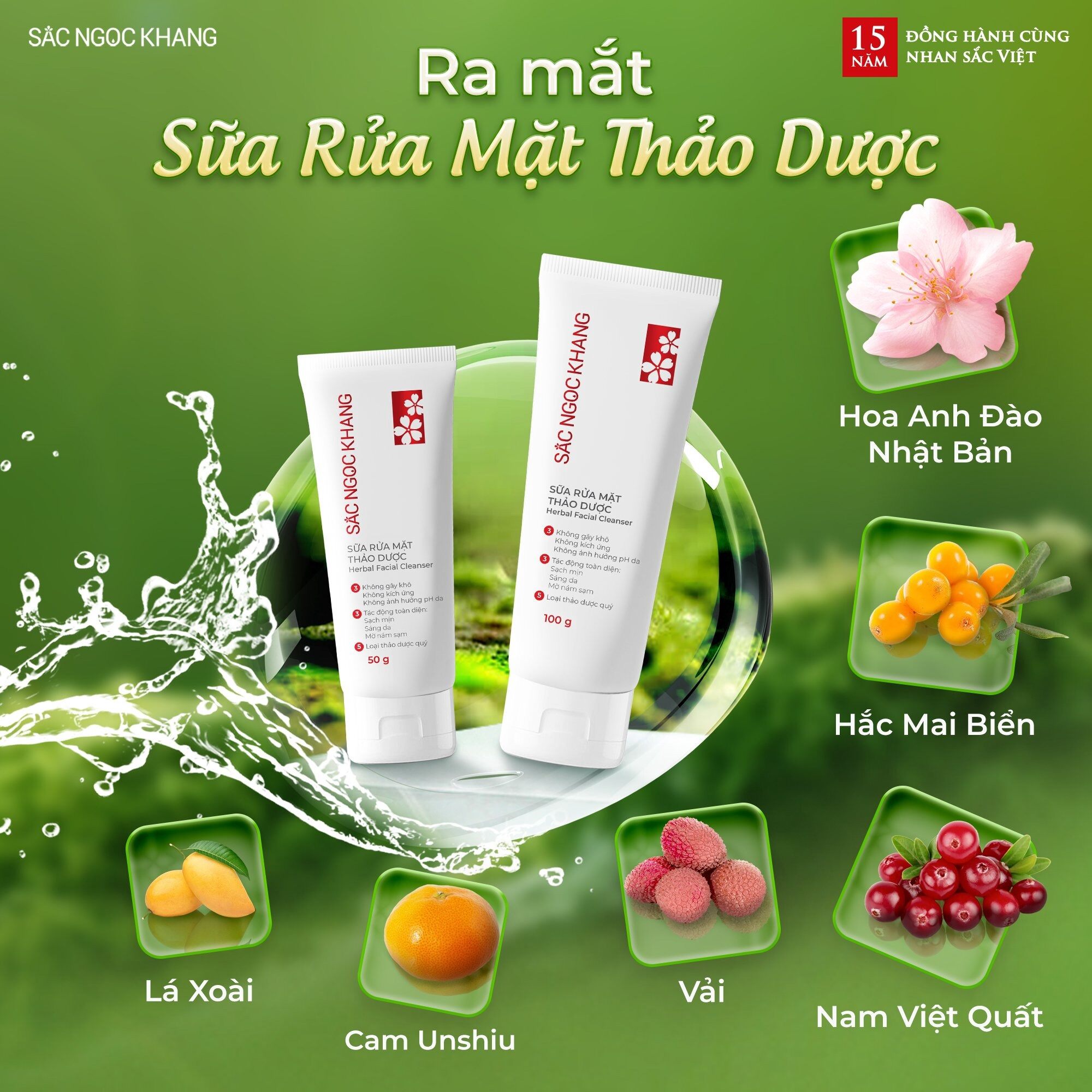 sửa rửa mặt sắc ngọc khang 100g