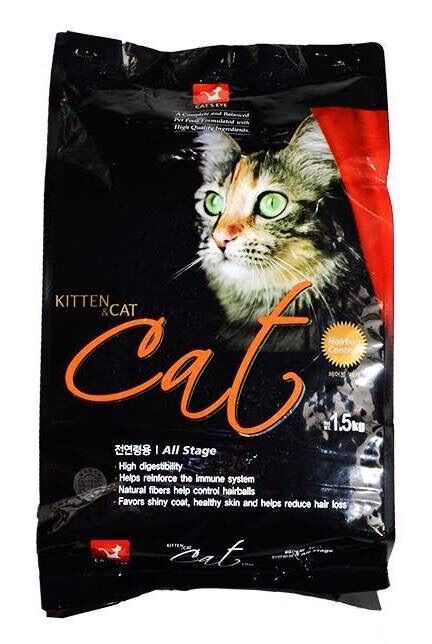 Thức ăn cho mèo mọi lứa tuổi cateye 1,5kg