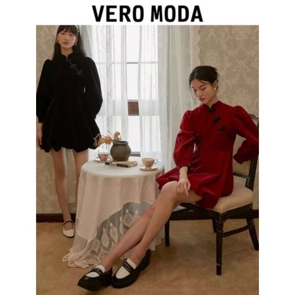 Thanh lý váy Vero moda size M new tag