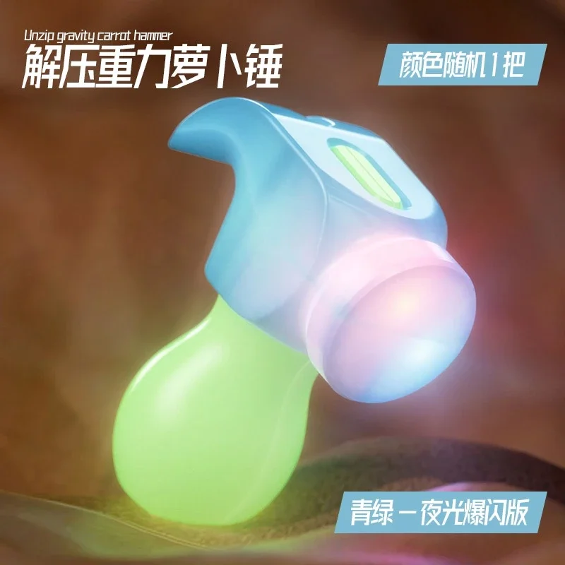 Đồ chơi vô tri búa mini cà rốt đèn cho bé