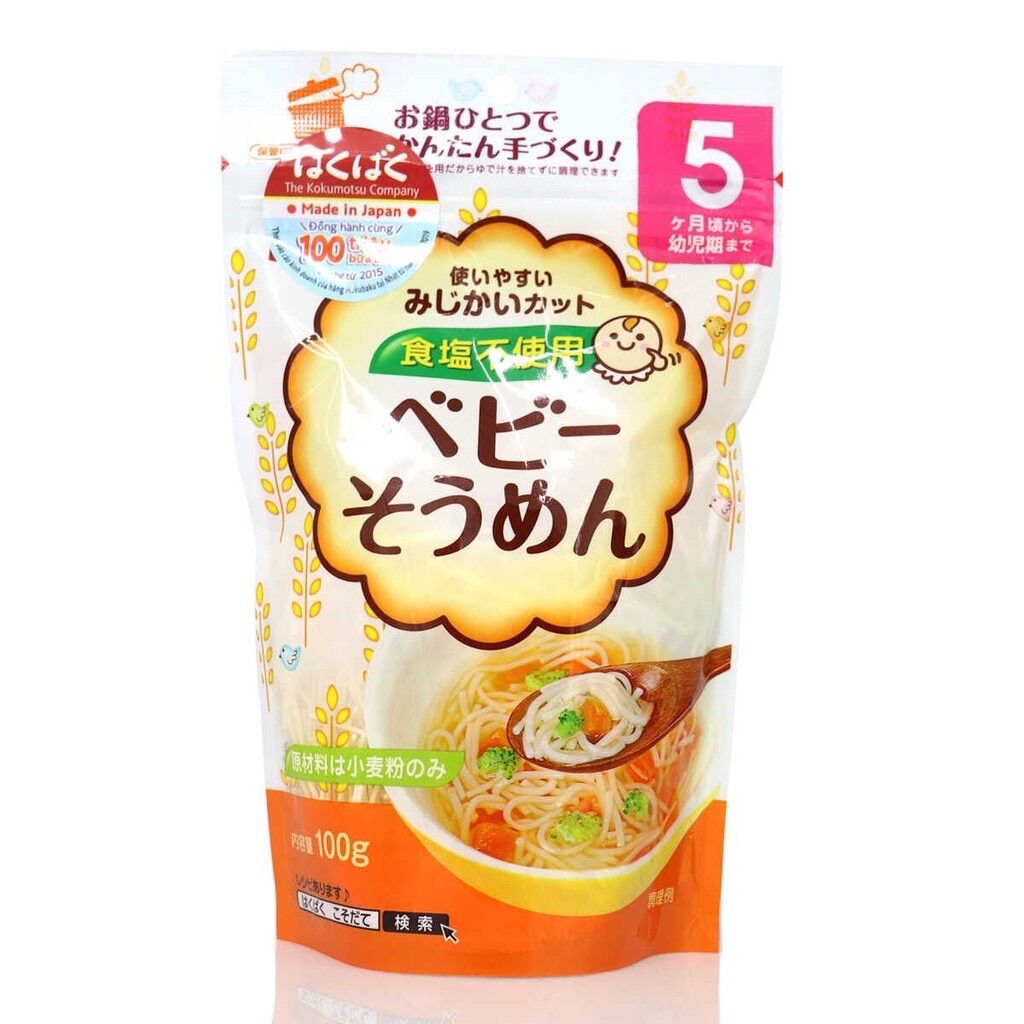 Mì somen tách muối Hakubaku Cho Bé 5 Tháng (Mì số 5)