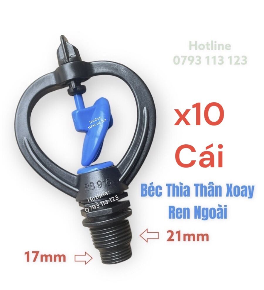 Bộ 10 Béc tưới cây phun mưa ren ngoài phi 17/21 dùng tưới lan, rau, cây ăn trái, cây con,...