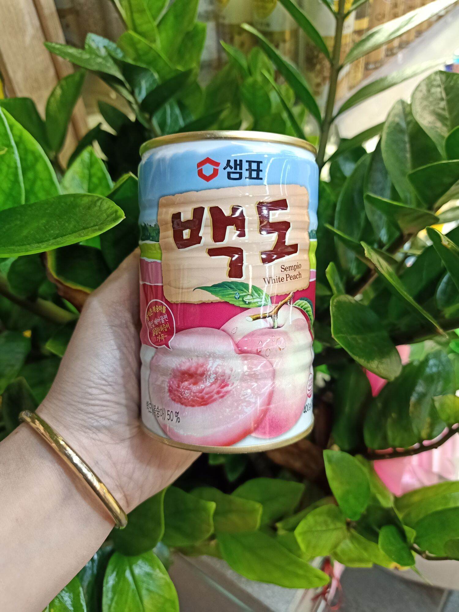 Đào trắng ngâm đóng hộp Sempio yellow peach hàn quốc 400g