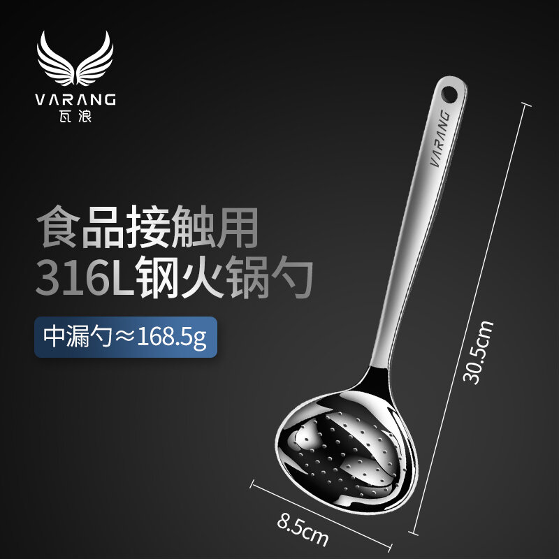Muôi Canh Inox 316 Muôi Thủng Nhỏ Muôi Lẩu Bộ Muôi Canh Cán Dài Cỡ Lớn Sâu Dày Gia Dụng