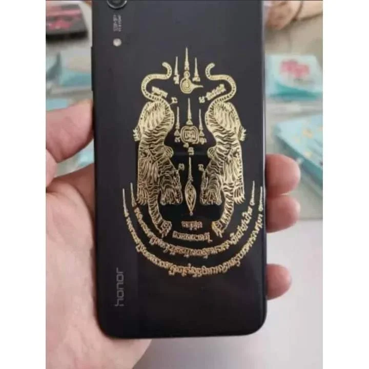 PHÙ SONG HỔ QUYỀN LỰC