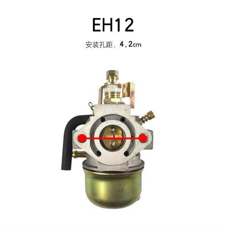Bộ chế hòa khí nội địa nhật subaru EH09 EH12/ bình xăng con ca xăng máy đầm nội địa nhật 3hp 4hp