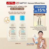 Bộ 2 Sữa tắm gội toàn thân Aveeno baby 236ml