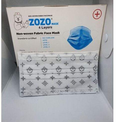 Hộp 50 chiếc khẩu trang y tế 4 lớp họa tiết chữ LV.