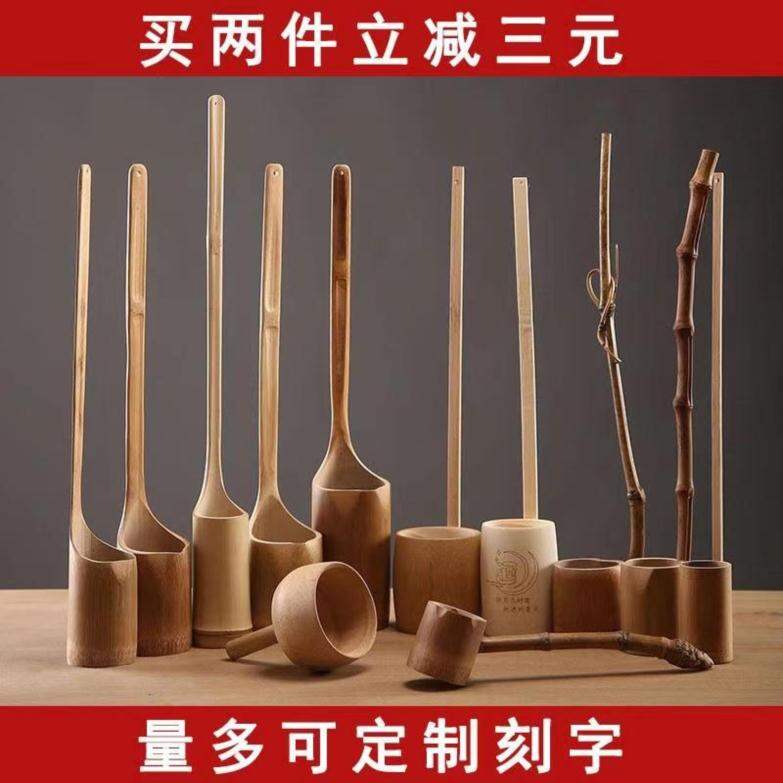 Muỗng múc rượu làm bằng tre đồ múc rượu làm bằng tre đồ múc rượu dụng cụ múc rượu múc rượu múc rượu dụng cụ múc rượu làm bằng tre muỗng múc rượu