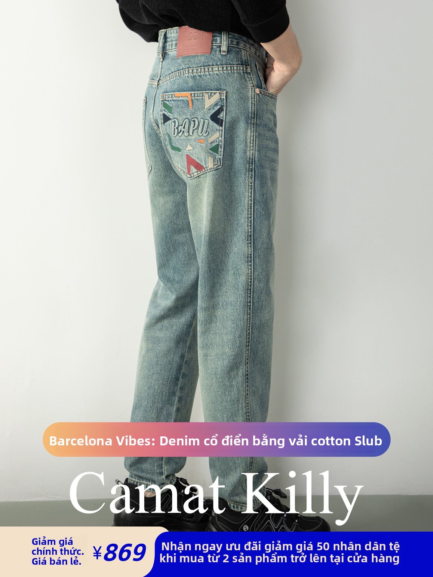 CAMAT KILLY | Barcelona Style Heavy Embroidery Men's Loose Straight Jeans Giá 1,622,000 Đồng*Miễn phí vận chuyển
