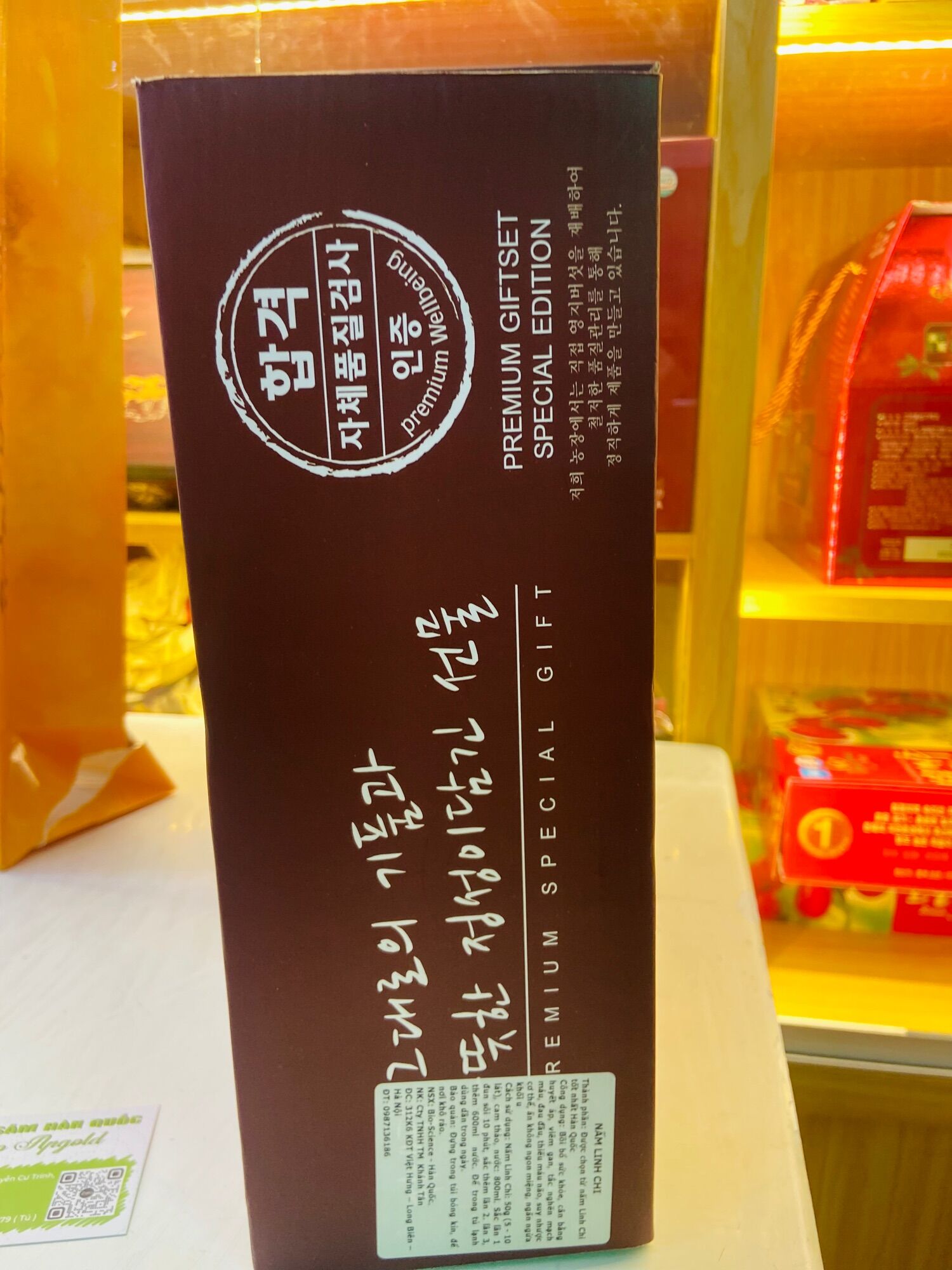 Nấm Linh Chi 3 Cô Gái Hàn Quốc
