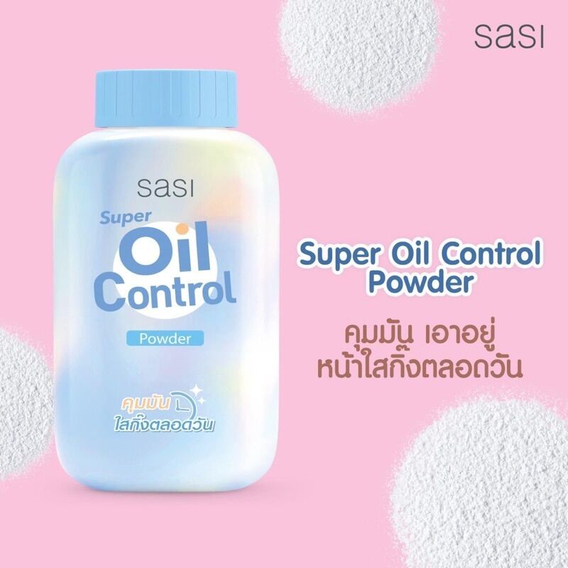 Phấn phủ trắng da kiềm dầu sasi chống nắng 40g