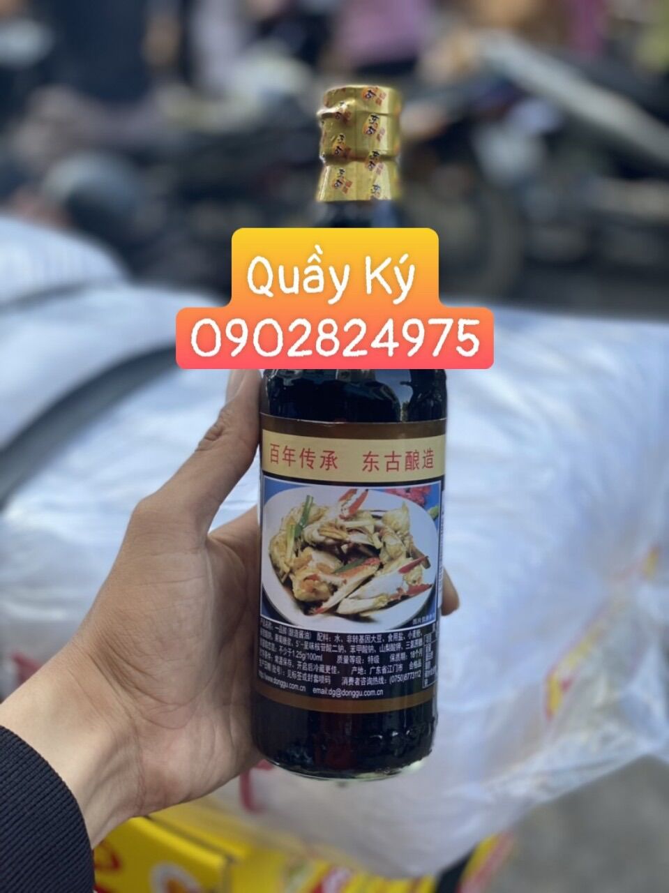 Xì dầu càng cua xì dầu thượng hạng nội địa trung 500ml