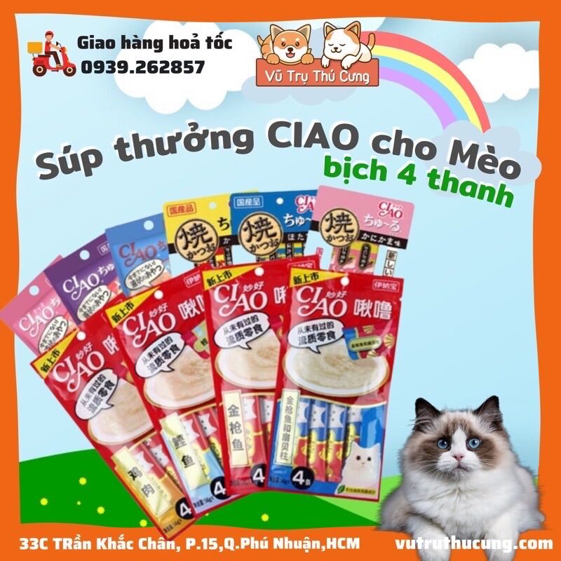 Súp thưởng Ciao Churu cho Mèo, Bánh thưởng cho Mèo con, mèo lớn | Soup thưởng cho Mèo