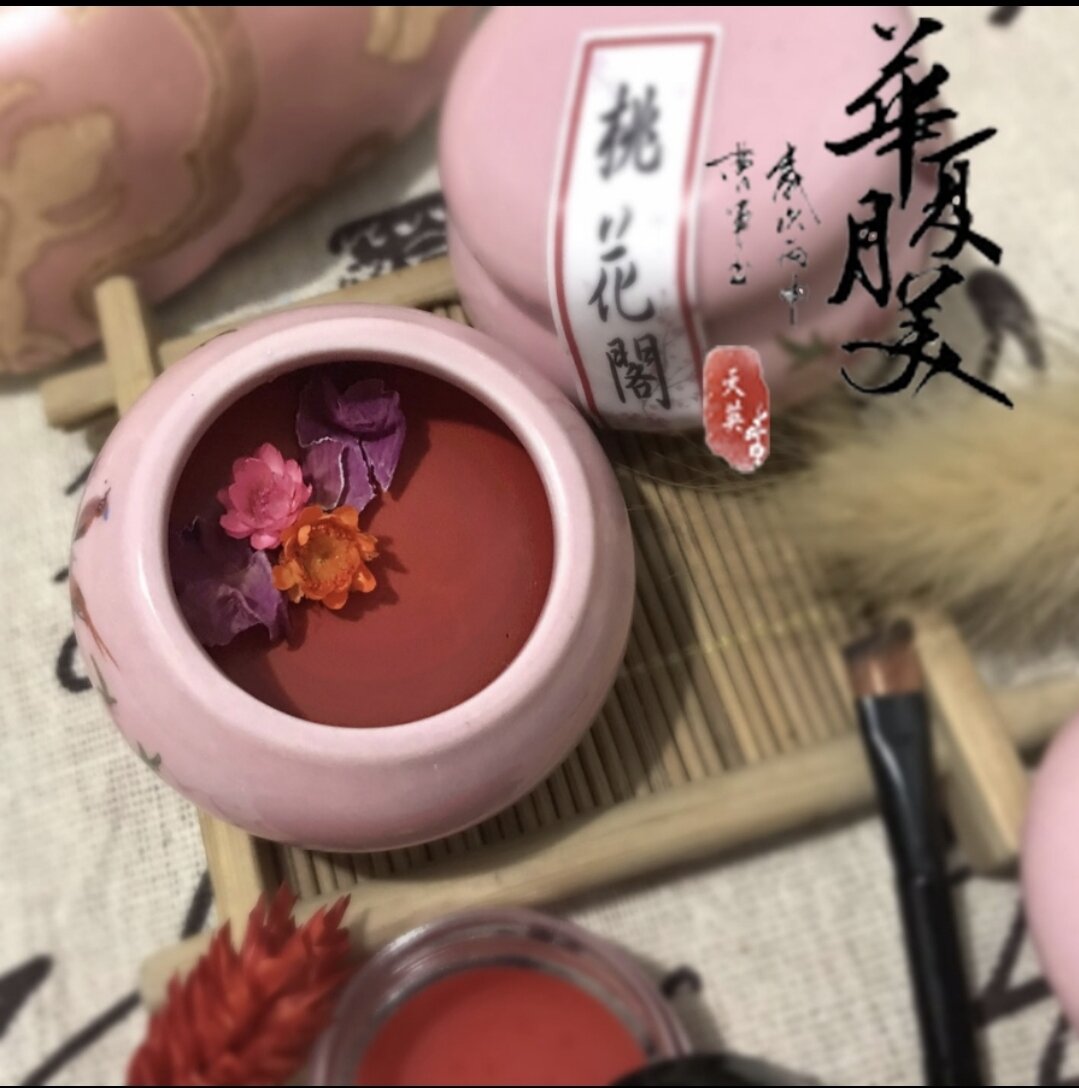 (5G)Son cổ trang đào hoa túy , son cổ trang hủ sứ, son hoa khô,