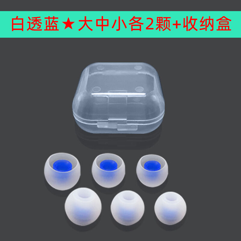Bọc tai nghe kiểu nhét tai bọc nút tai nghe silicone bọc tai mềm nút tai thông dụng thích hợp dùng cho xiaomi oppo huawei samsung beats tai nghe bluetooth phụ kiện chụp tai nghe nút cao su mềm bọc đầu bảo vệ