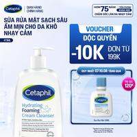 Sữa rửa mặt tạo bọt dịu lành cho da khô nhạy cảm Cetaphil Hydrating Foaming Cream Cleanser 473ml