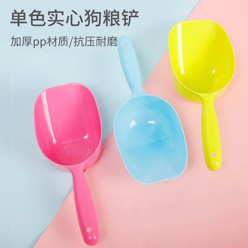 Xẻng xúc HẠT Thức Ăn Chó/Mèo