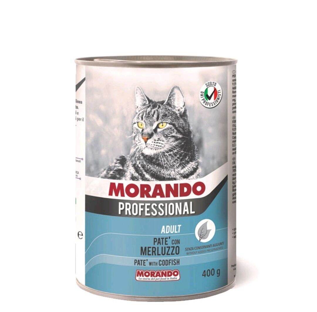 Pate Morando Miglior lon 400g cho mèo