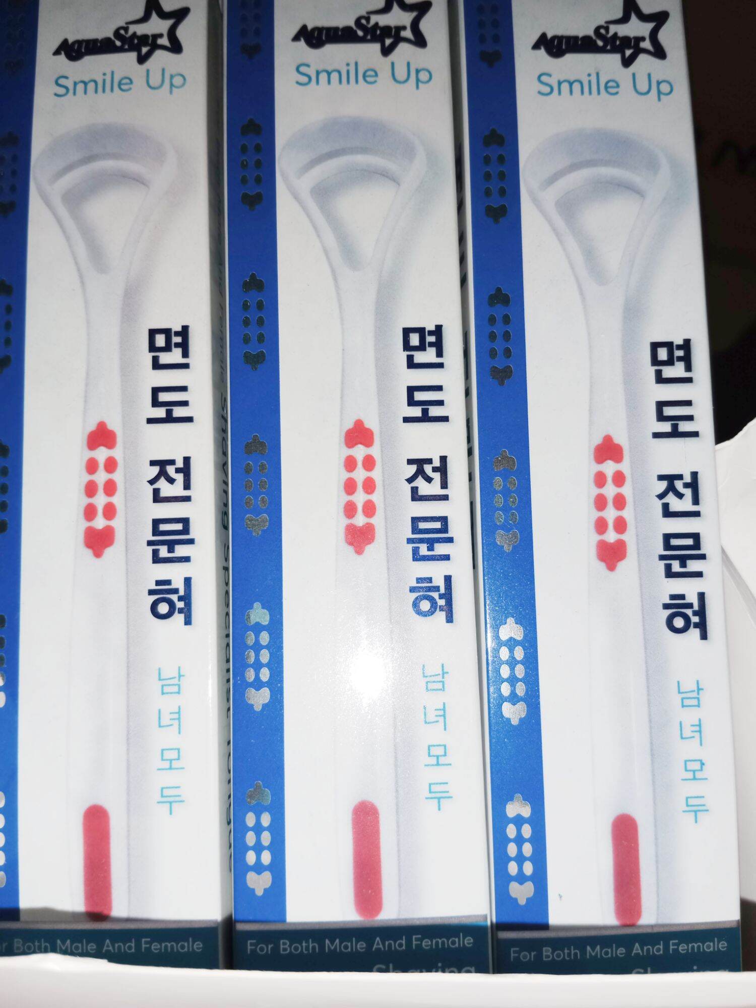 Cạo lưỡi AquaStar hàng chuẩn Hàn Quốc