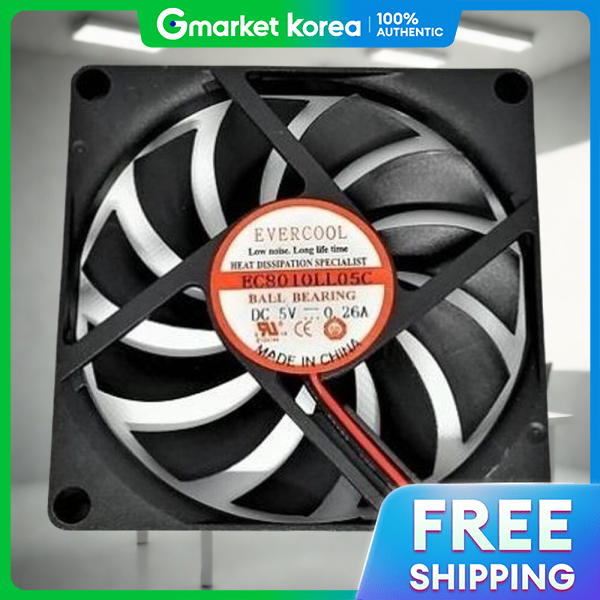 2-Pin Connector 80mm Slim Fan for Case Cooling Giá 394,500 Đồng*Miễn phí vận chuyển