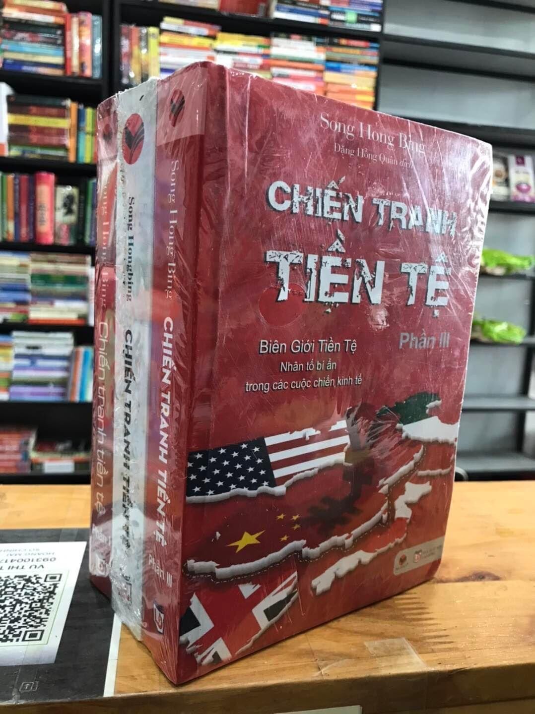Chiến Tranh Tiền Tệ 3 Tập ( tặng bookmark )