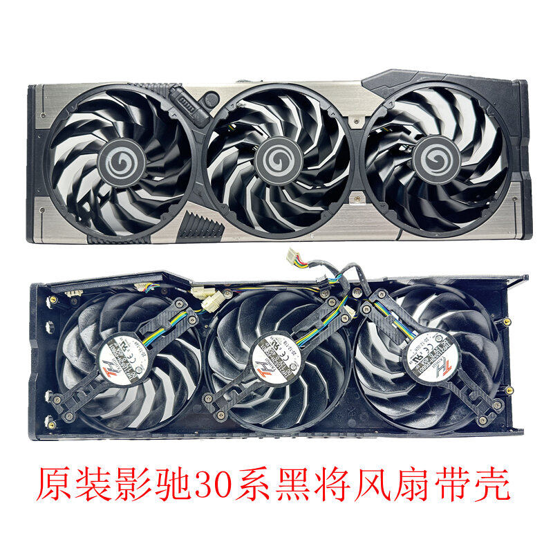 Silent Graphics Card Fan Giá 103,000 Đồng*Miễn phí vận chuyển