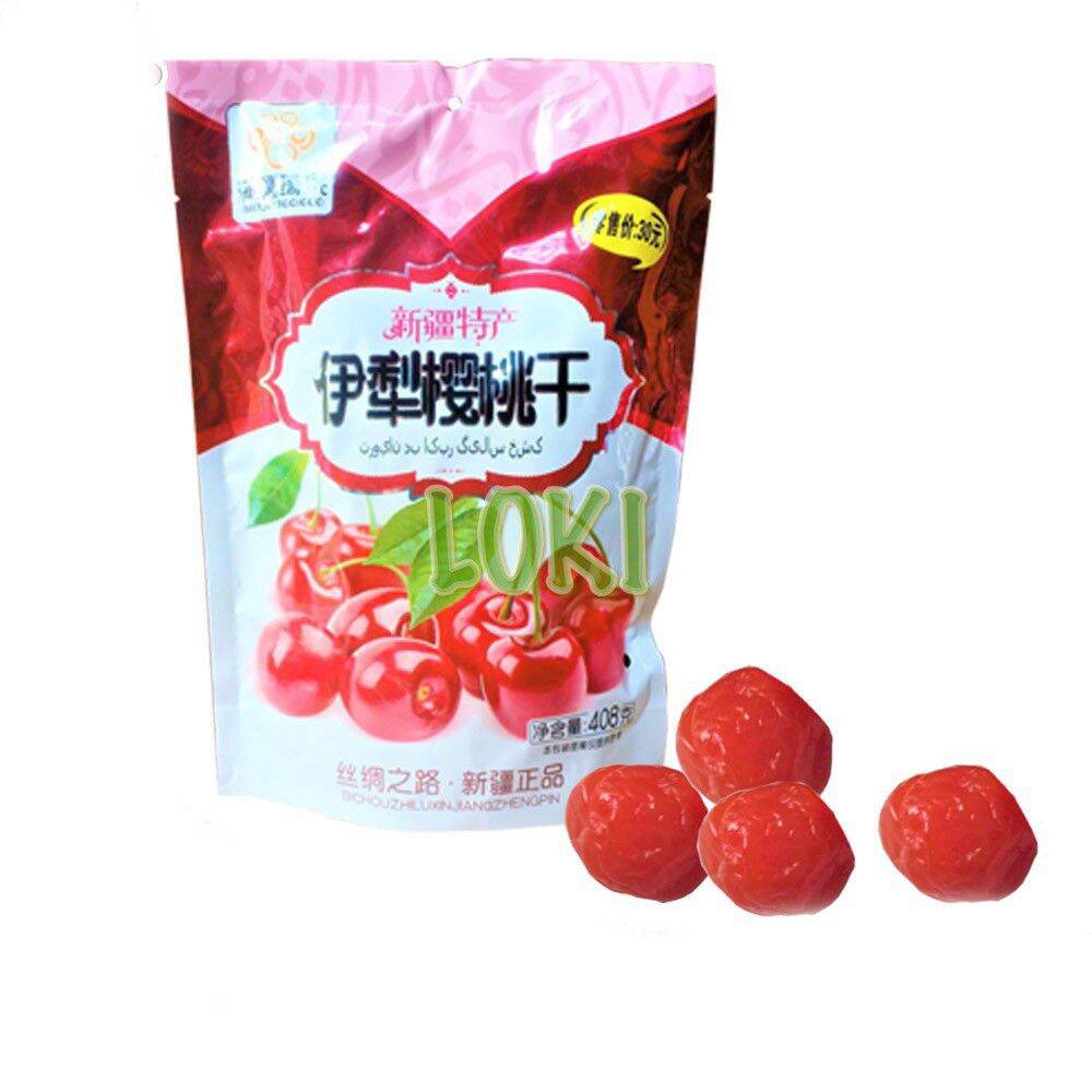 1 gói ô mai cherry 408g ngon khó cưỡng kèm quà tặng