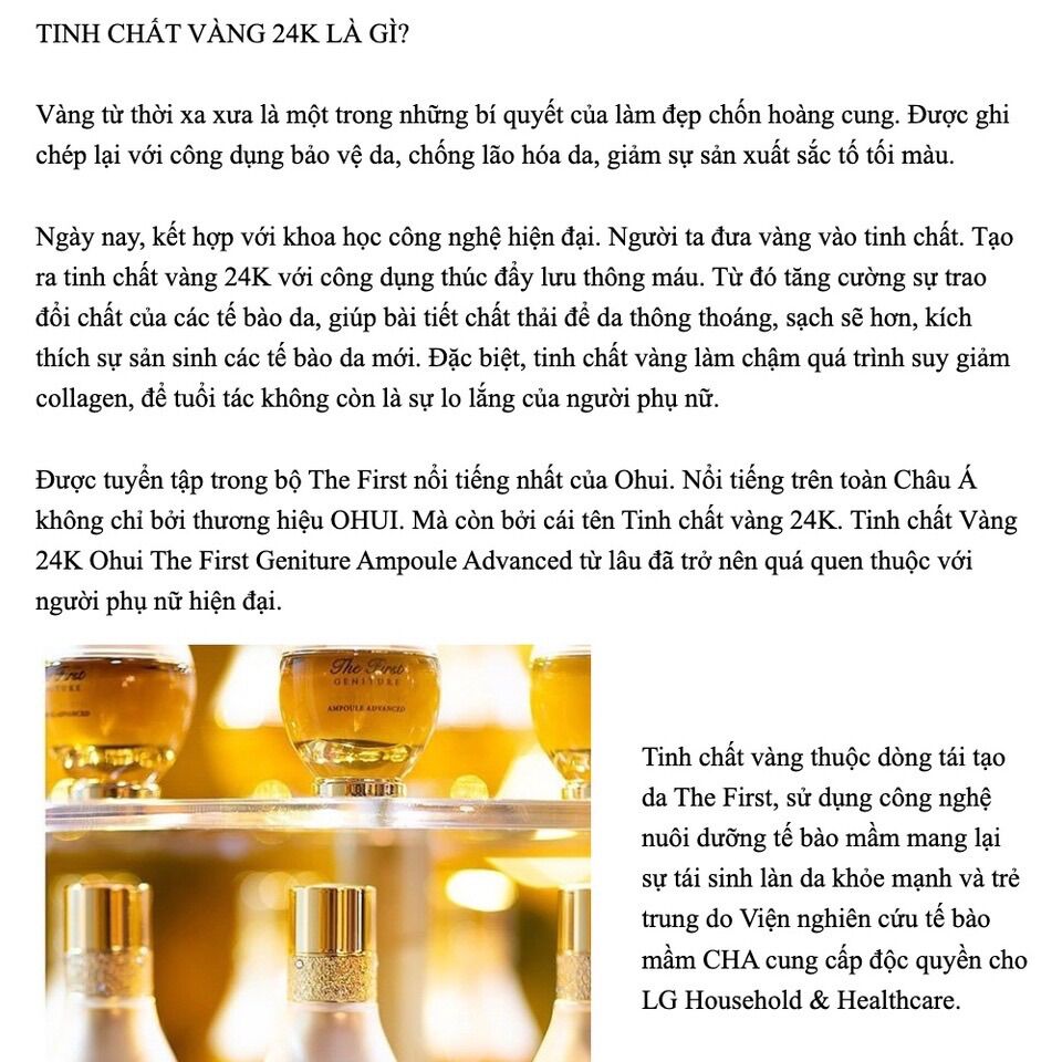 Tinh chất vàng Ohui The First Geniture 5ml