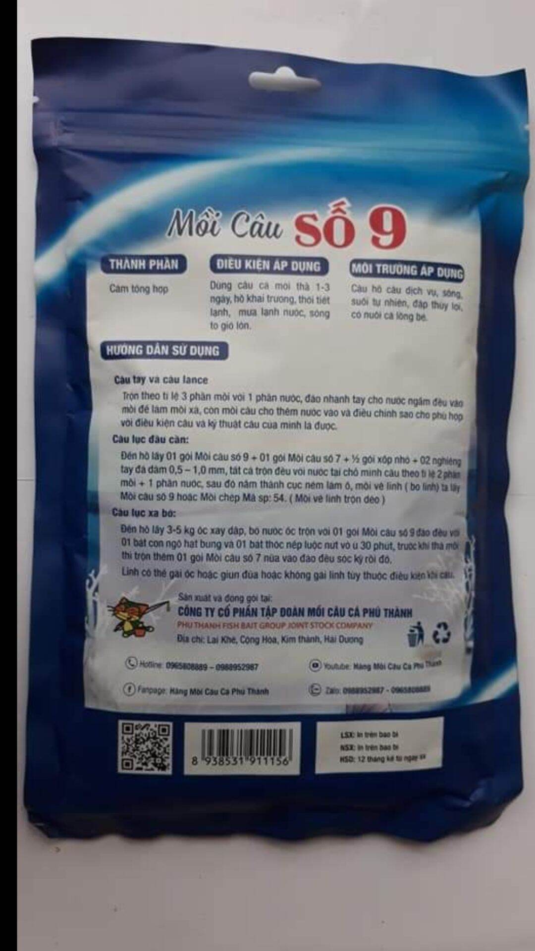 Com bo mồi câu cá số 7,số 8,số 9 (gồm 3 gói) hãng Mồi Câu Cá Phú Thành