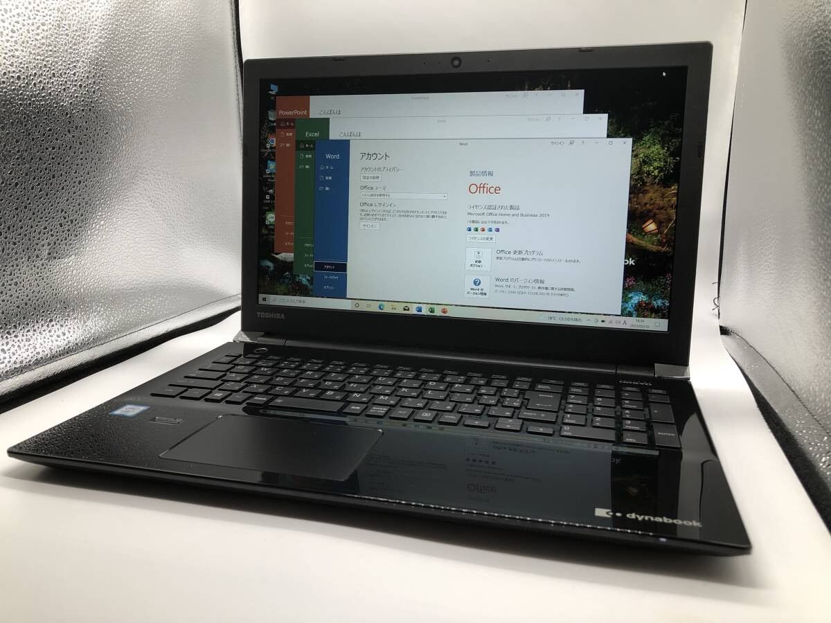 Laptop Toshiba Dynabook T75/CB Core i7-7500U, 8gb ram, 256gb SSD, 15,6” HD, vỏ piano rất đẹp. 