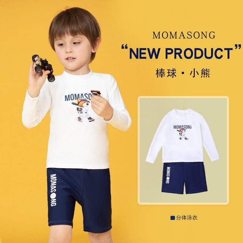 Tổng hợp mẫu đồ bơi bé trai (8-35kg)