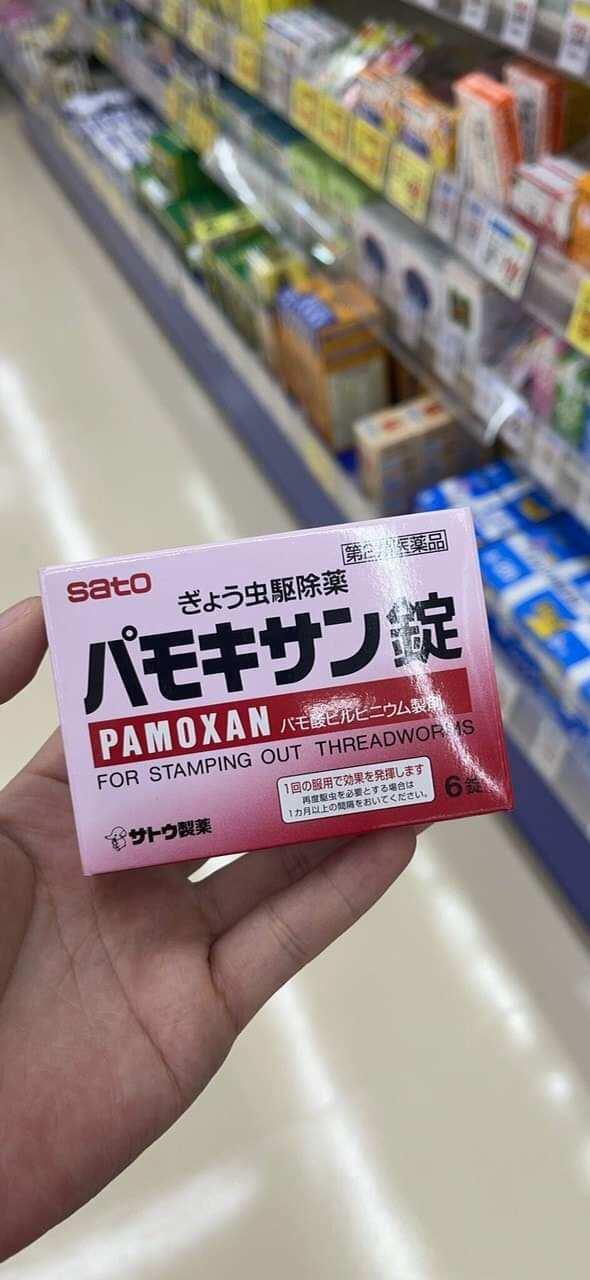 PAMOXAN SATO NHẬT BẢN XỔ GIUN