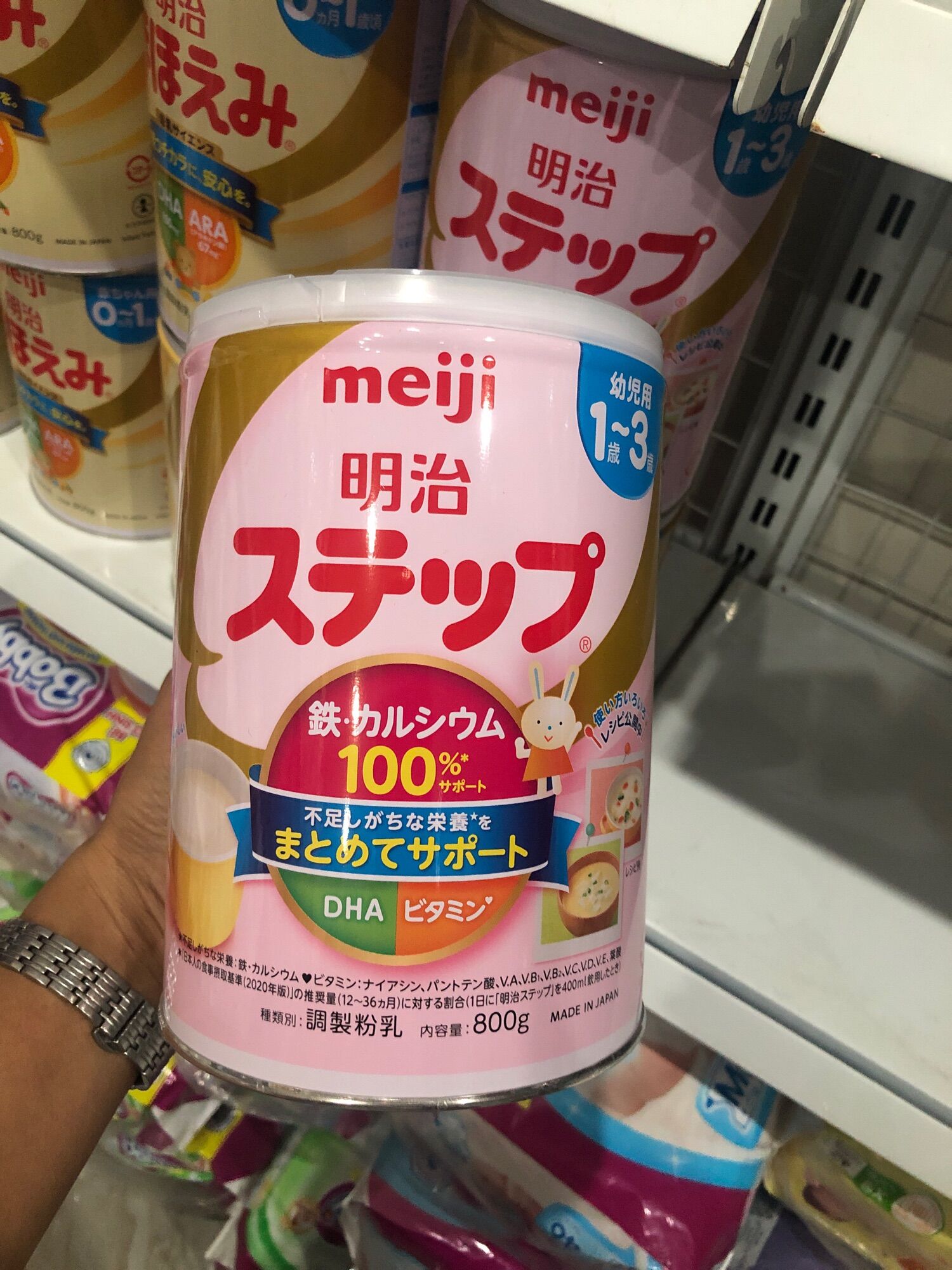 Sữa bột meiji 1-3