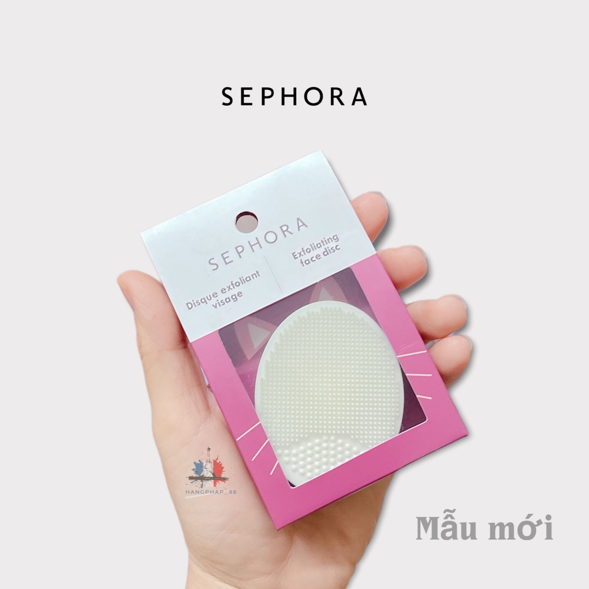 Sephora Cleansing Pad - Miếng Rửa Mặt Silicon mẫu mới 2022